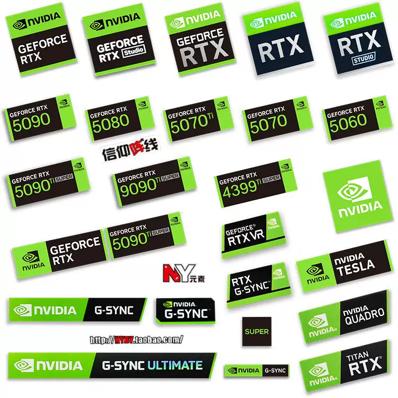Оригинальная защитная пленка для настольного компьютера RTX5090 5080 5070Ti 4399, для графической карты ноутбука, этикетка