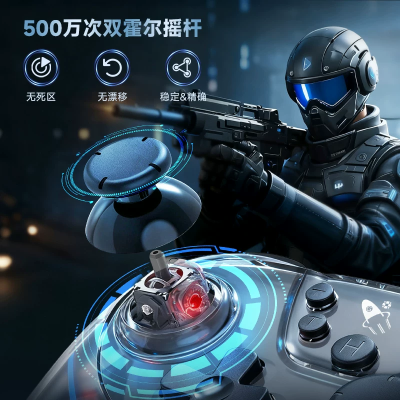 艾斯玩家 Wireless Bluetooth Game Controller Mobile Phone Android Apple Computer Version Steam Multi-Platform Zero Zone PC Controller Two People Go Together Yanyun Sixteen Sounds