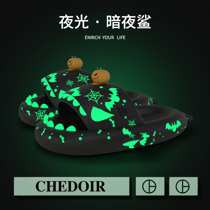 New Couple's Luminous Pumpkin Shark Slippers with a Stepping-On-Poop Feel, Eva Cartoon Cute Thick-Soled Outdoor Home Bathroom Slippers New Couple's Luminous Pumpkin Shark Slippers with a Stepping-On-Poop Feel, Eva Cartoon Cute Thick-Soled Outdoor Home Bathroom Slippers