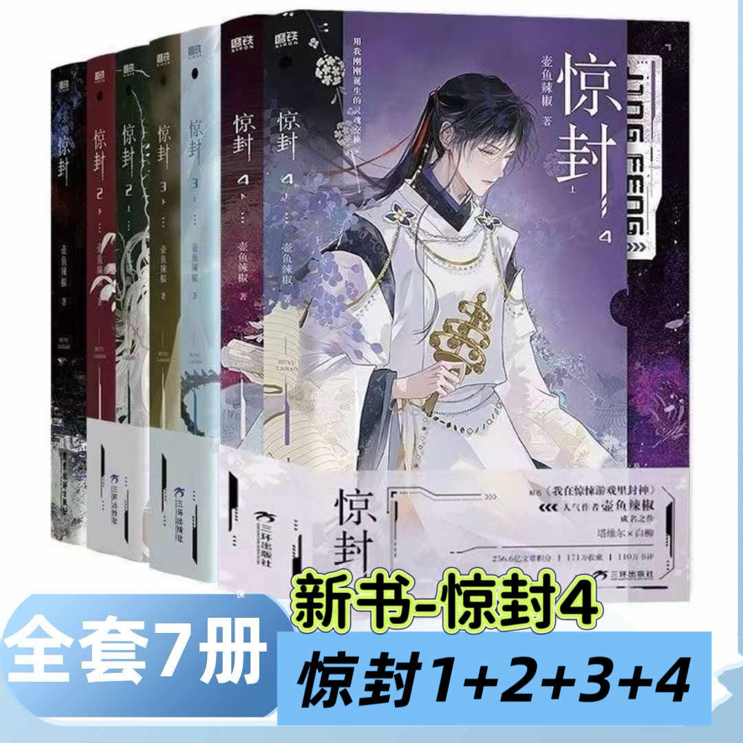 第五人格如果拍大电影，哪些监管者，最适合扮演终极BOSS？_搜狐网, image size:1080x1080