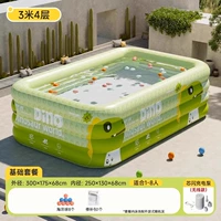 Надувной базовый беспроводной бассейн, 3м, 4 этажей