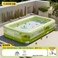 Надувной базовый бассейн, 3.88м, 3 этажей