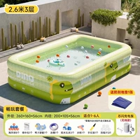 Надувной беспроводной бассейн, 2.6м, 3 этажей