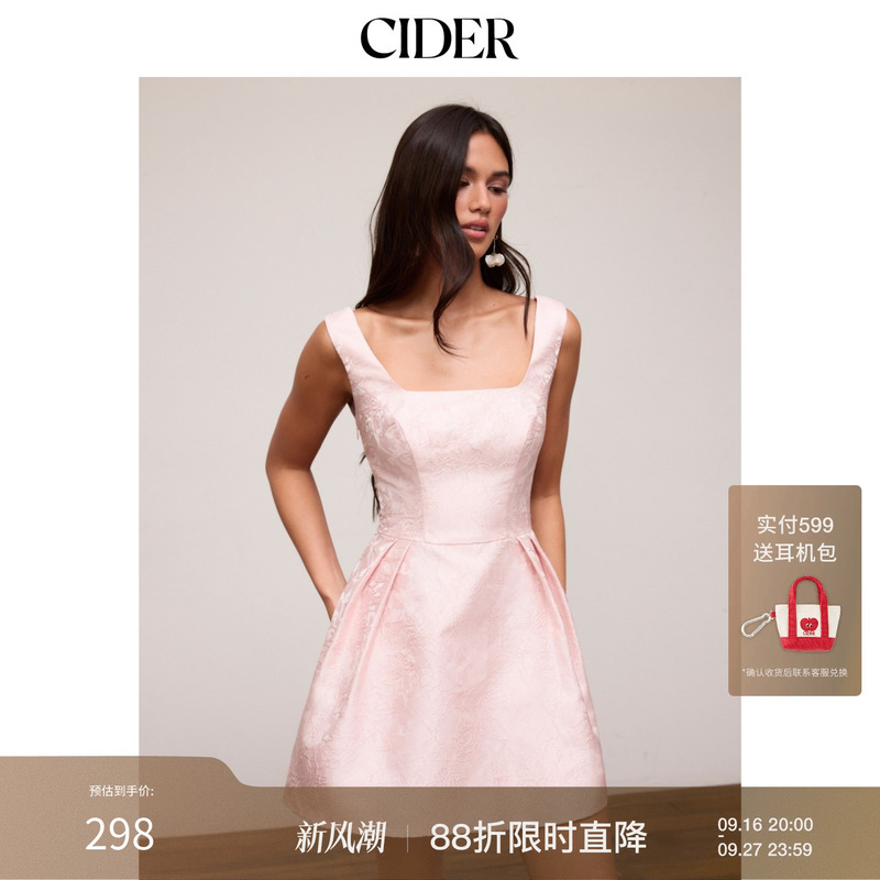 Cider2026 Early Autumn Outfit Jacquard Square Neck Bow Flared Mini Dress 115395893