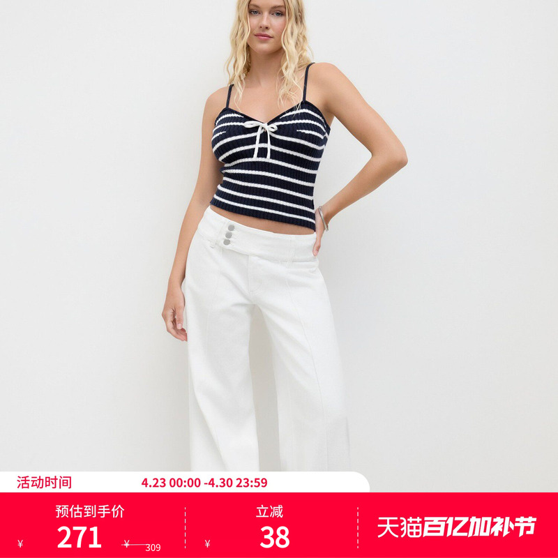 Cider Versatile Magic Pants Chic Style Loose Slimming Versatile Wide-Leg Straight Denim Pants 114653184