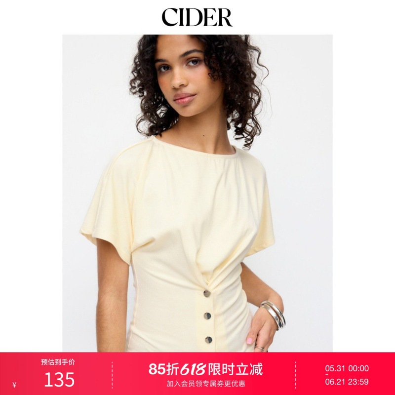 Cider2026 Spring New Product Batwing Sleeve Boat Neck Button Detail T-Shirt 115226003 Cider2026 Spring New Product Batwing Sleeve Boat Neck Button Detail T-Shirt 115226003
