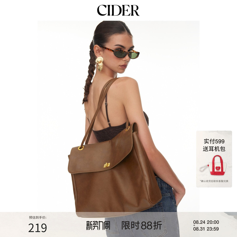 Cider2026 Autumn New Product Pin Buckle Tote Bag 115536420 Cider2026 Autumn New Product Pin Buckle Tote Bag 115536420