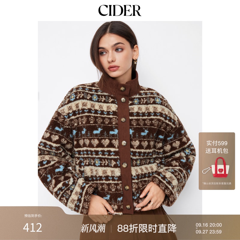 Cider Aztec Print Lapel Long-Sleeve Belted Button Fleece Jacket 114983124 Cider Aztec Print Lapel Long-Sleeve Belted Button Fleece Jacket 114983124