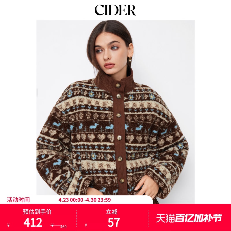 Cider Aztec Print Lapel Long-Sleeve Belted Button Fleece Jacket 114983124