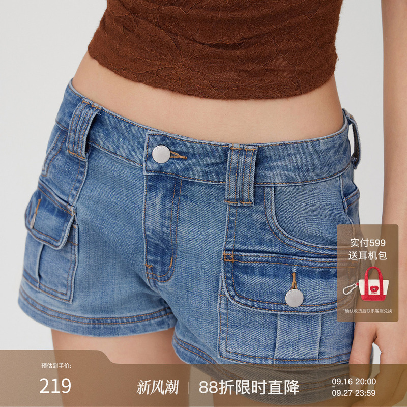 Cider Women's Jeans New Style Elastic Low-Waist Loose Fit Pocket Jeans 114621843