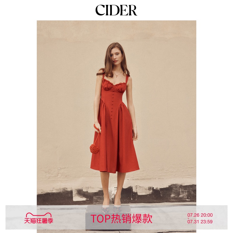 Cider Cotton Blend U-Neck Tie Ruffle Wide Hem Long Dress 115140781 Cider Cotton Blend U-Neck Tie Ruffle Wide Hem Long Dress 115140781