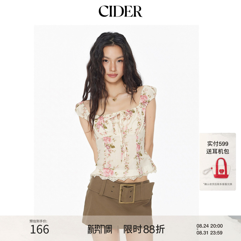 [Celebrity Style] Cider American-Style Floral Lace Ruffled French Square-Neck Top 114514790