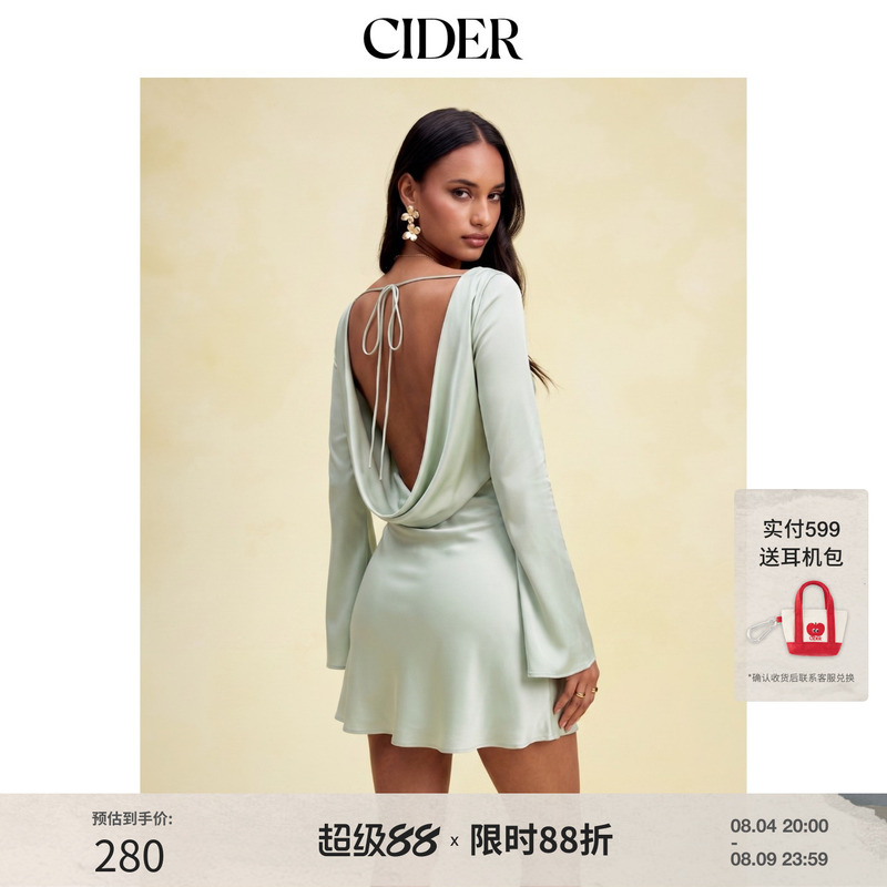 Cider2026 Summer New Satin Boat Neck Bell Sleeve Backless Mini Dress 115627177 Cider2026 Summer New Satin Boat Neck Bell Sleeve Backless Mini Dress 115627177