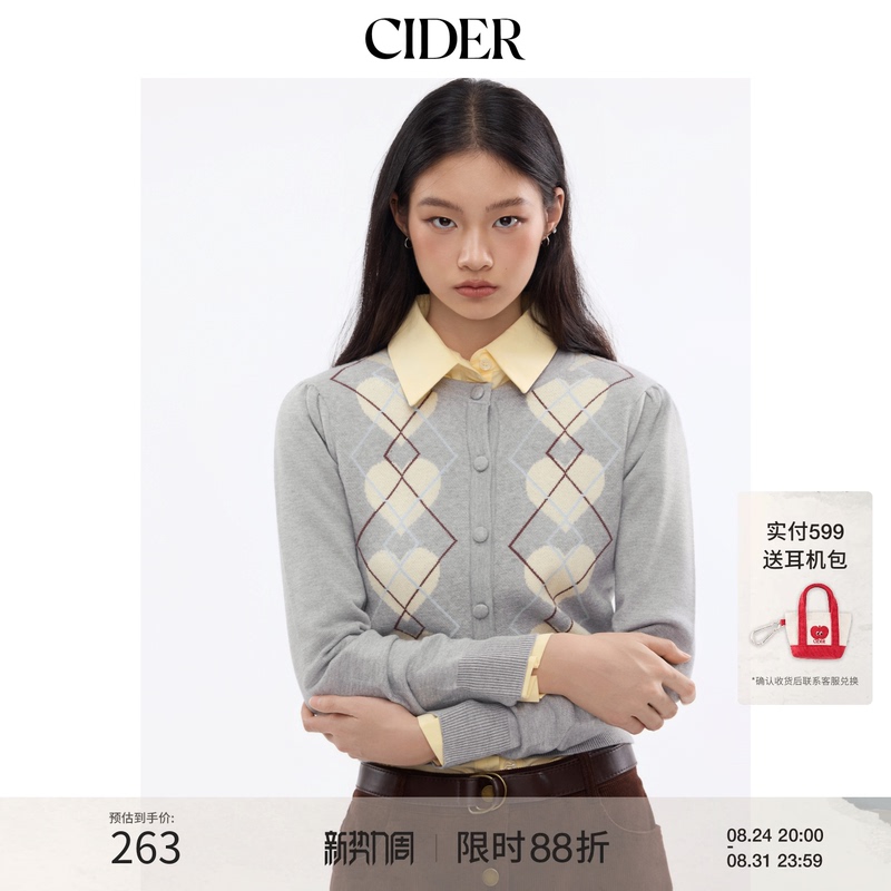 Cider Spring and Autumn New Women's Knitted Diamond Pattern Heart Button Cardigan 115000197