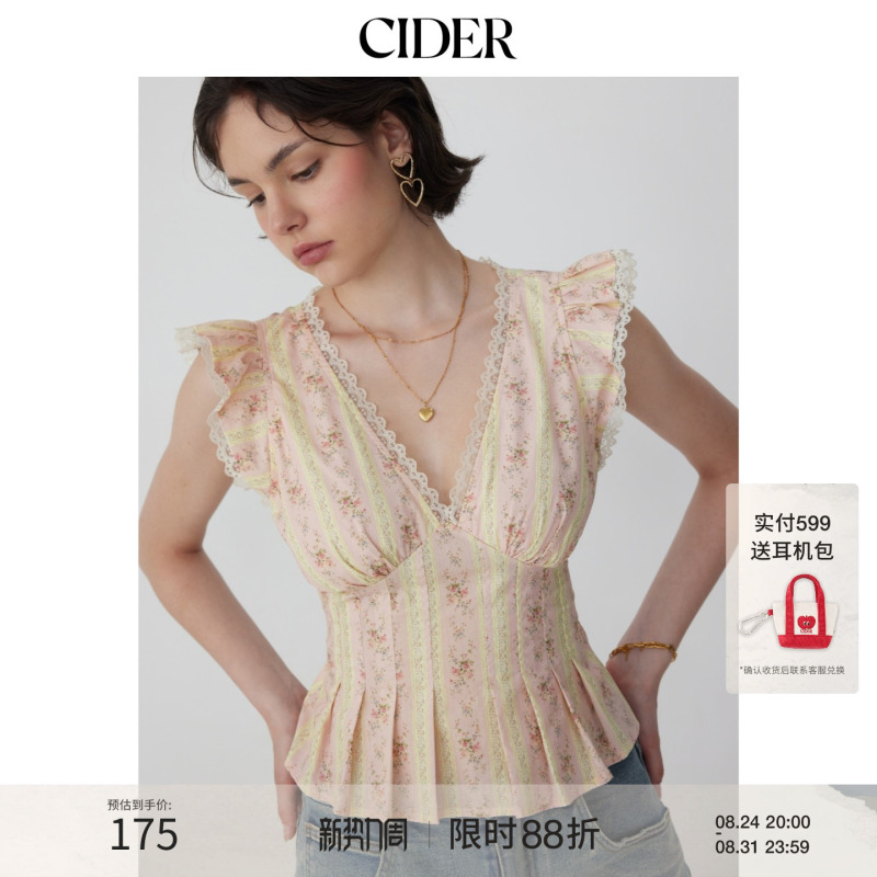 Cider Cotton Blend Striped Floral V-Neck Ruffle Sleeve Lace Trim Top 115406337 Cider Cotton Blend Striped Floral V-Neck Ruffle Sleeve Lace Trim Top 115406337