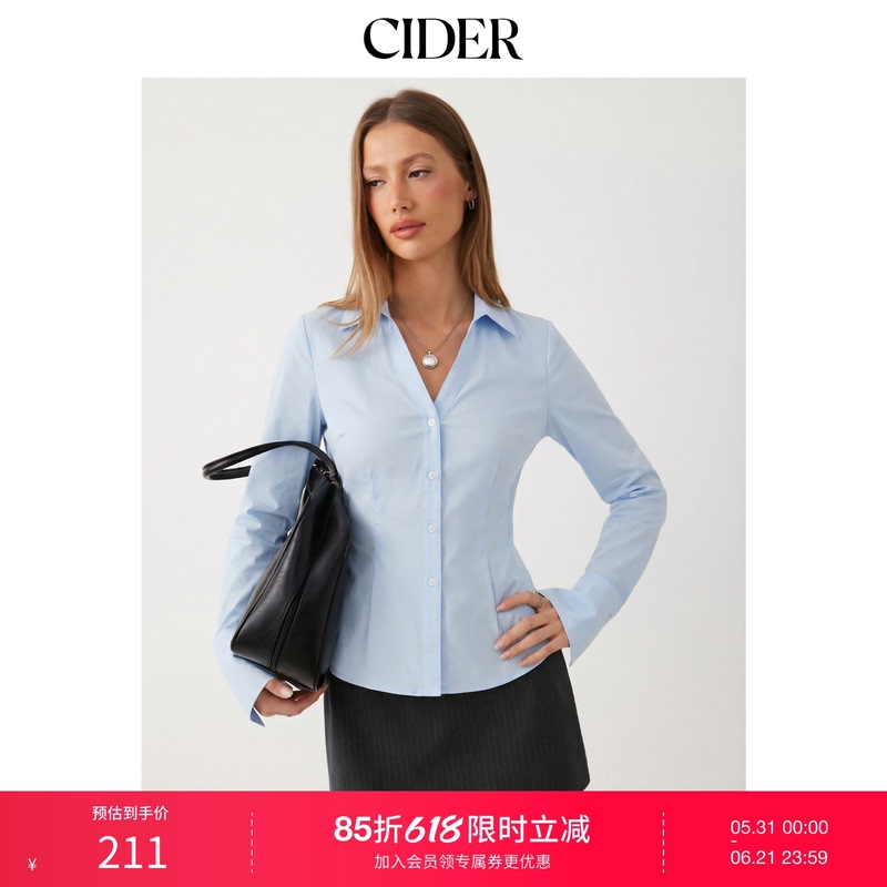 Cider2026 Spring New Product Stretch Cotton Blended Long-Sleeved Shirt 115131037