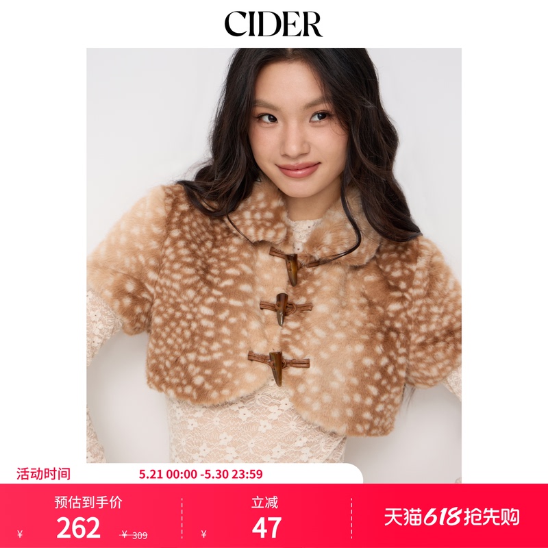[Celebrity Style] Cider Urban Nomadic Style Faux Wool Lapel Fawn Print Jacket 114881931