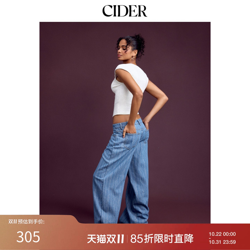 Cider2026 Early Autumn Outfit Denim Low-Waisted Wide-Leg Jeans 115340737