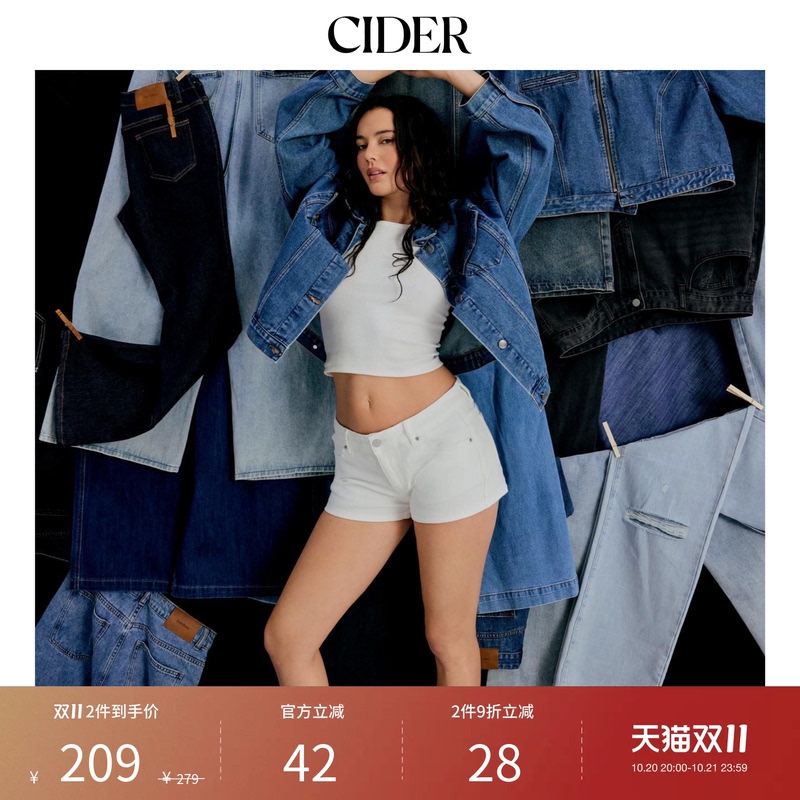 Cider Early Autumn Women's Ultra-Short Hot Pants Low-Waisted Straight American-Style Denim Shorts 113975844