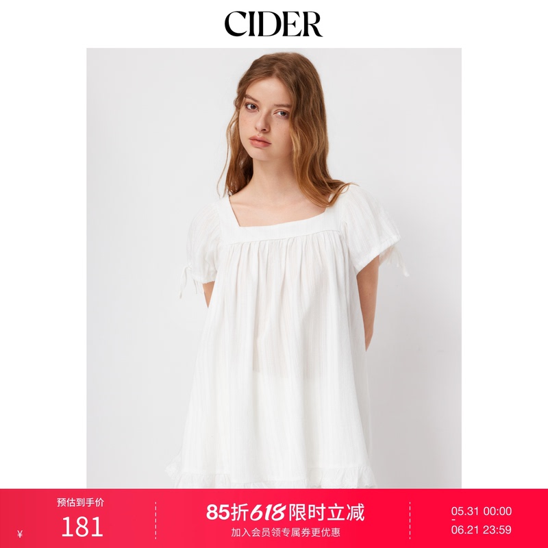 Cider Recycled Cotton French Square Collar New Women's Ruffled Lace-Up Short-Sleeved Shirt Top
