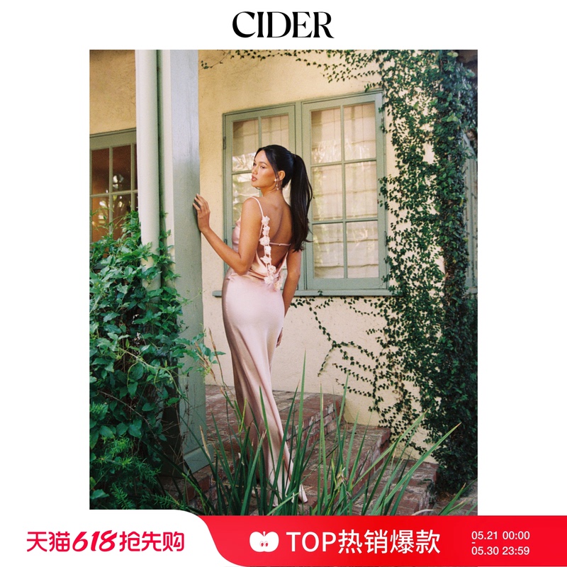 Cider Graduation Season Outfit|Satin Swing Collar Floral Pleated Mermaid Long Dress Women's Clothing 114350234 Cider Graduation Season Outfit|Satin Swing Collar Floral Pleated Mermaid Long Dress Women's Clothing 114350234