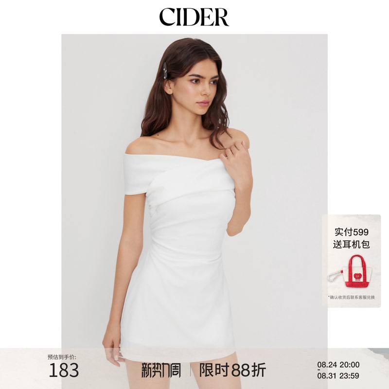 Cider Graduation Season Outfit｜Off-Shoulder Cross Ruched Mini Dress 114521016