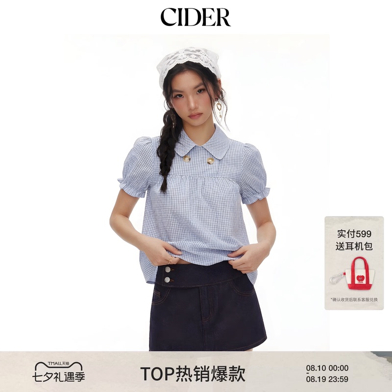 [Celebrity Style] Cider Peter Pan Plaid Puff Sleeve Loose Top Short Sleeve Shirt 115149732
