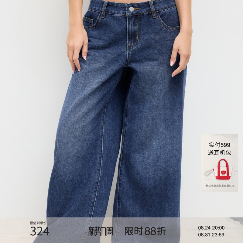 Cider Retro Denim Low-Waisted Slightly Flared Loose Casual Straight-Leg Jeans 114518395 Cider Retro Denim Low-Waisted Slightly Flared Loose Casual Straight-Leg Jeans 114518395
