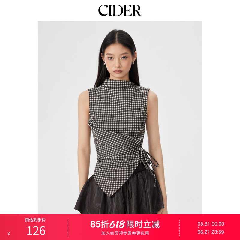 Cider Plaid Lapel Asymmetrical Hem Pleated Lace-Up Short Top 115124174 Cider Plaid Lapel Asymmetrical Hem Pleated Lace-Up Short Top 115124174