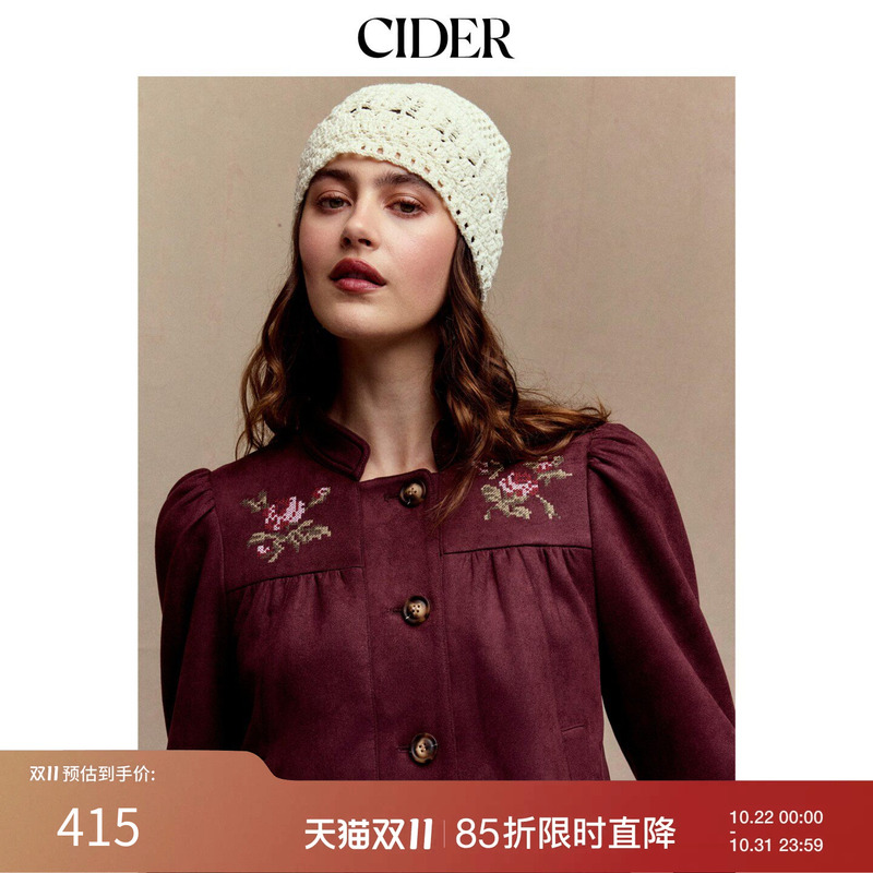 Cider2026 Autumn New Floral Embroidered Suede Stand Collar Puff Sleeve Slim Short Jacket 115726704
