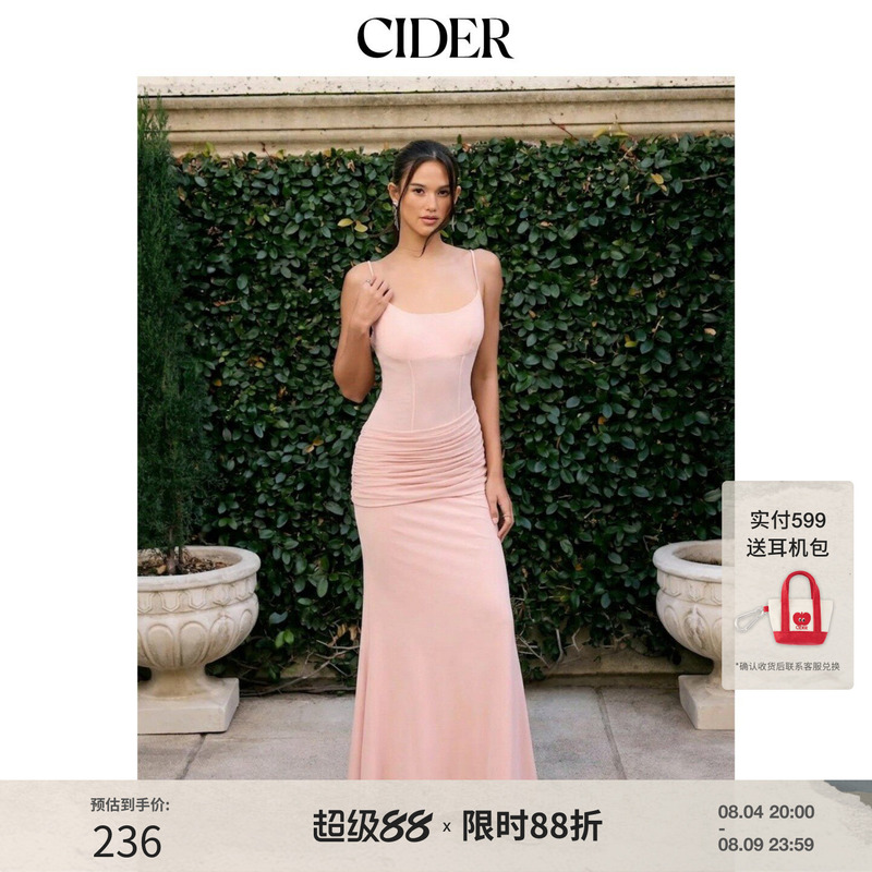 Cider2026 Spring New Product Mesh V Neck Pleated Glitter Tight Long Dress 115274376 Cider2026 Spring New Product Mesh V Neck Pleated Glitter Tight Long Dress 115274376