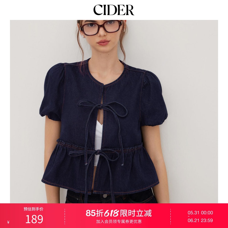 [Celebrity Style] Cider American-Style Denim Shirt, Slimming Bow Puff Sleeves, Loose Shirt 114498674