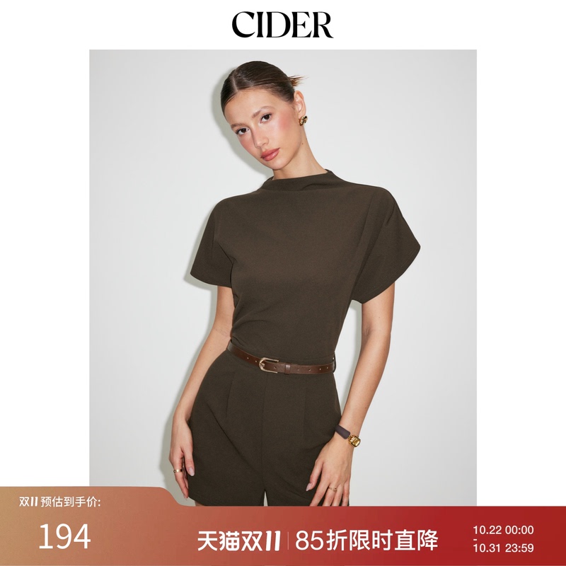 Ciderchic Style Stand-Up Collar Lace-Up Jumpsuit 115119442 Ciderchic Style Stand-Up Collar Lace-Up Jumpsuit 115119442