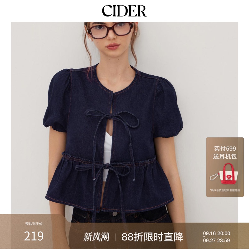 [Celebrity Style] Cider American-Style Denim Shirt, Slimming Bow Puff Sleeves, Loose Shirt 114498674