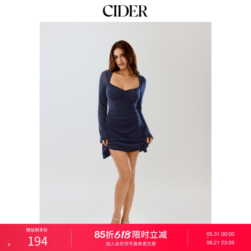 Cider2026 Spring New Product Sweet Sparkling Diamond Cut Out Pleated Puff Sleeve Mini Dress 115101000 Cider2026 Spring New Product Sweet Sparkling Diamond Cut Out Pleated Puff Sleeve Mini Dress 115101000