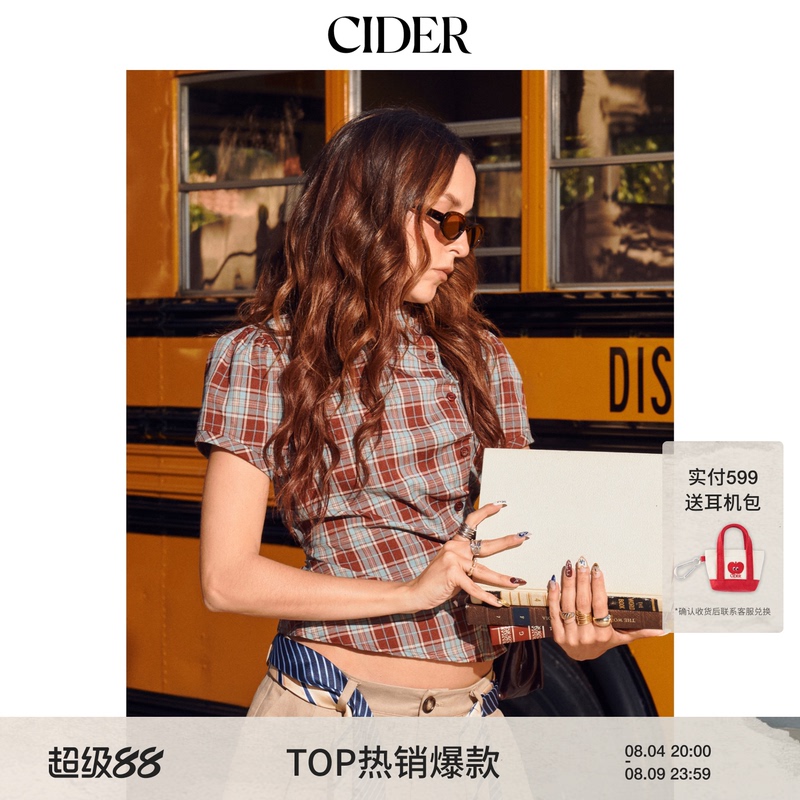 Cider Plaid Top American Casual Retro Shirt Plaid Slim Short-Sleeved Women's Clothing 114775917 Cider Plaid Top American Casual Retro Shirt Plaid Slim Short-Sleeved Women's Clothing 114775917
