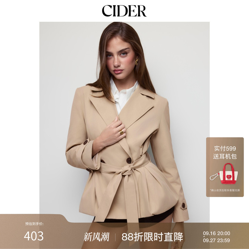 Cider2026 Autumn New Product Notched Lapel Double-Breasted Puff Hem Trench Coat with Belt 115526782 Cider2026 Autumn New Product Notched Lapel Double-Breasted Puff Hem Trench Coat with Belt 115526782