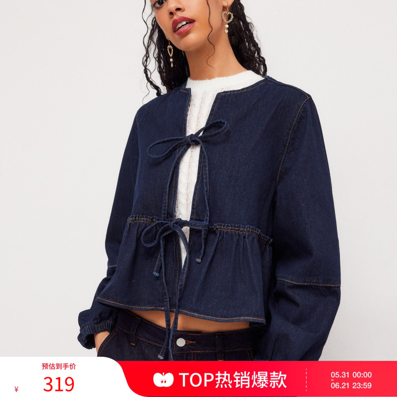 Cider New Jacket Denim Round Neck Tie Front Ruffle Hem Jacket 113965851