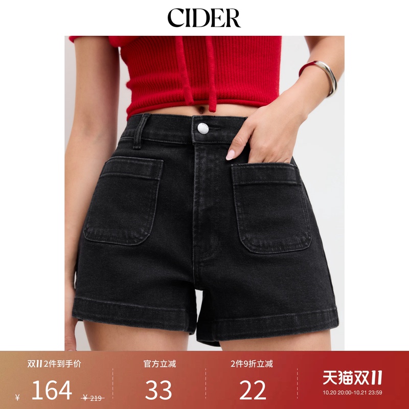 Cider Petite Pants Straight-Leg Jeans Sailor Style Denim Shorts 114522651