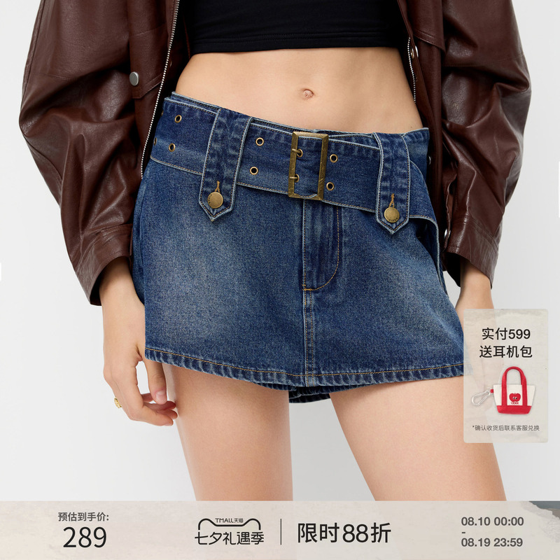 [Celebrity Style] Cider Summer New Women's Denim Low-Waist Mini Skirt Pants with Belt 114734642