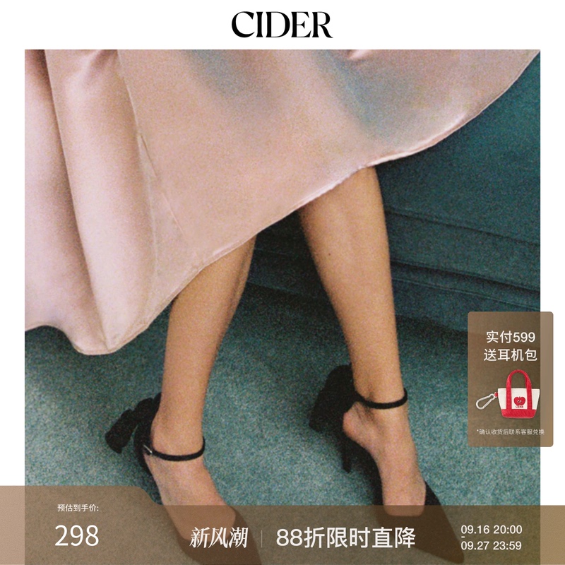 Cider Autumn and Winter New Women's Bow Satin High Heels 113800610 Cider Autumn and Winter New Women's Bow Satin High Heels 113800610