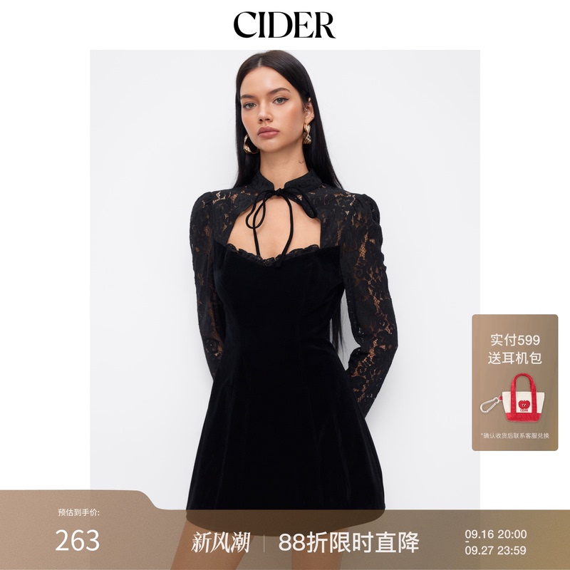 Cider Velvet Lapel Long-Sleeved Lace Mesh Lace-Up Mini Dress 115032159 Cider Velvet Lapel Long-Sleeved Lace Mesh Lace-Up Mini Dress 115032159