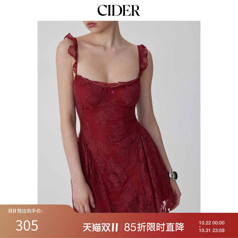 Cider Cotton Blend Lace Heart-Shaped Collar Bow A-Line Mini Dress 115539272