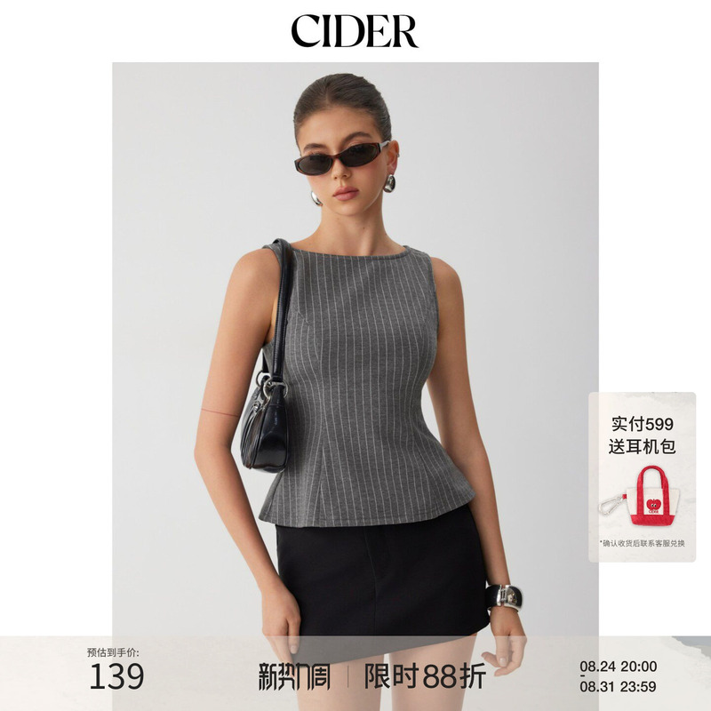 Cider2026 Summer New Product Striped Boat Neck Short Top 115468344 Cider2026 Summer New Product Striped Boat Neck Short Top 115468344
