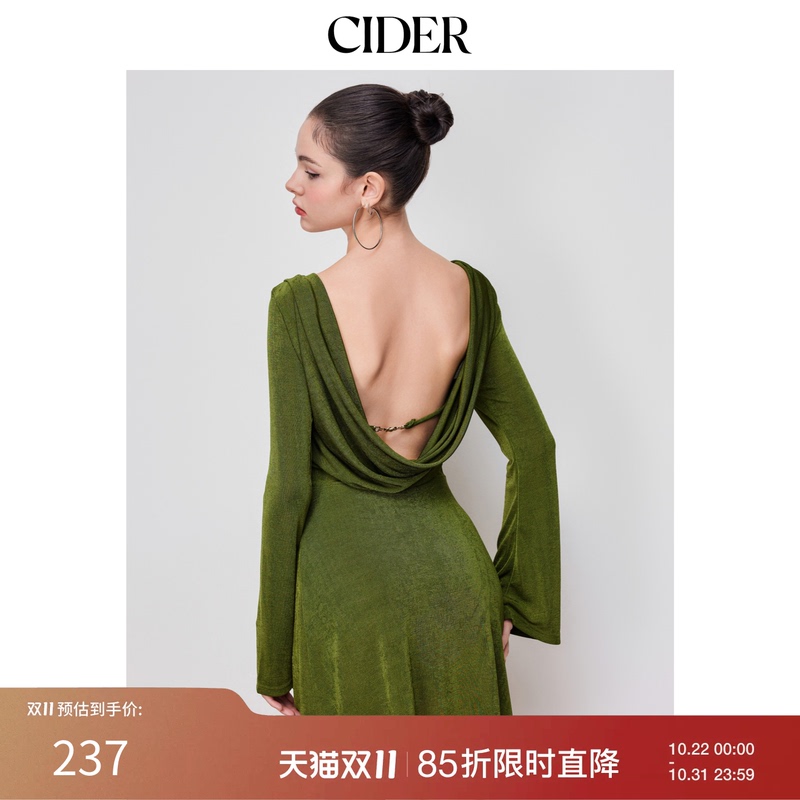 Cider Solid Color Backless Boat Neck Mini Dress 114095779