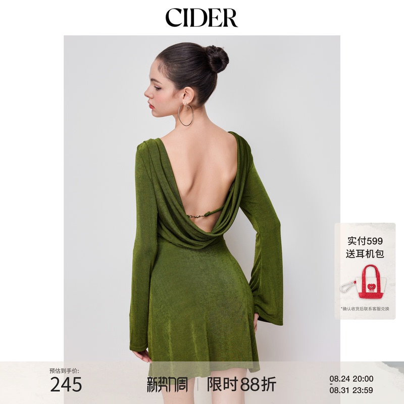 Cider Solid Color Backless Boat Neck Mini Dress 114095779