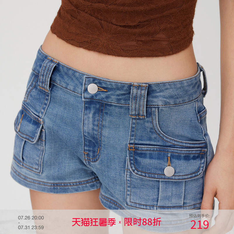 Cider Women's Jeans New Style Elastic Low-Waist Loose Fit Pocket Jeans 114621843