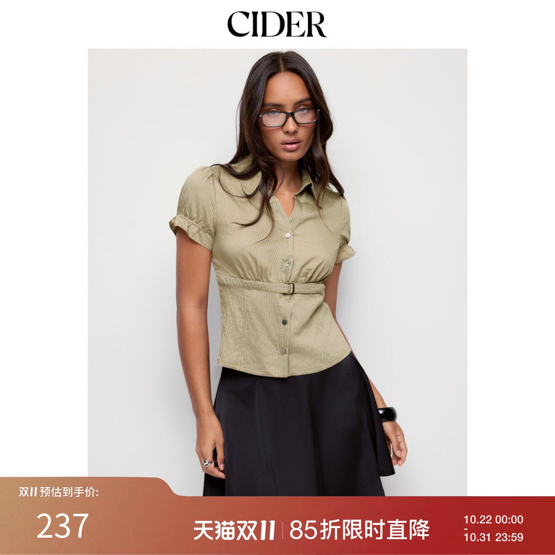 Cider New Autumn Product Striped Puff Sleeve Metal Buckle Belt Shirt 115626524 Cider New Autumn Product Striped Puff Sleeve Metal Buckle Belt Shirt 115626524