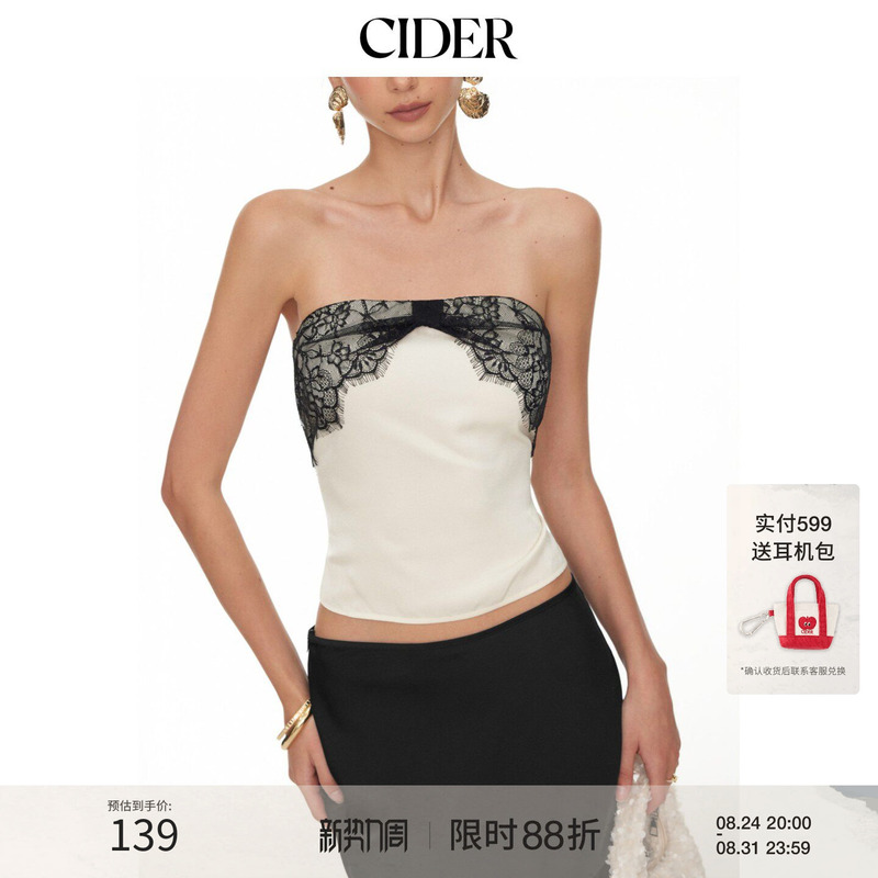 Cider2026 Summer New Satin Tube Top Lace Patchwork Top 115428477