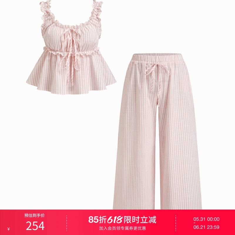 Cider Striped Drawstring Ruffle Lace Trim Tank Top and Pajama Pants Loungewear Set 114668332